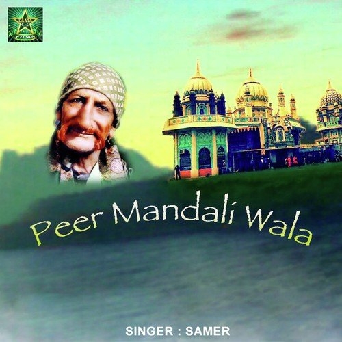 Peer Mandali Wala by SAMER - Download on PagalFree