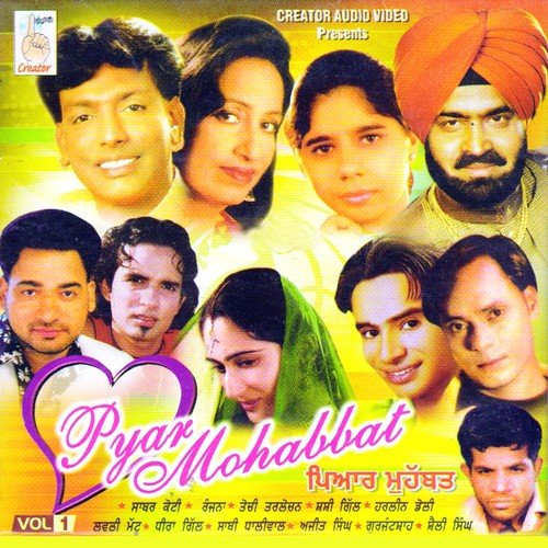 Mom Jehi by Various Artists - Download on PagalFree