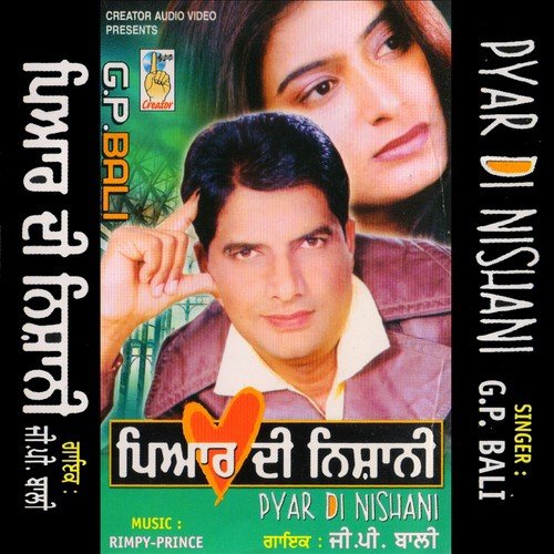 Pyar Di Nishani by G. P. Bali - Download on PagalFree