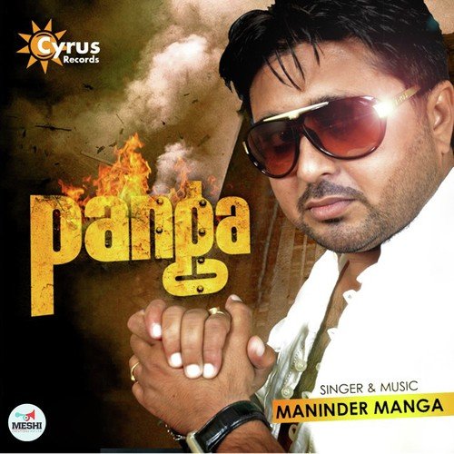 Yaar by Maninder Manga - Download on PagalFree