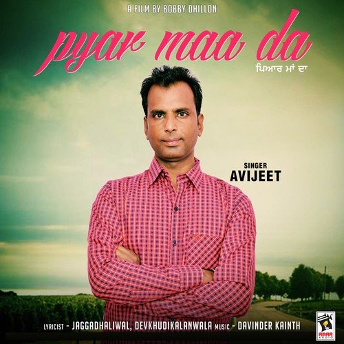 Bapu by Avijeet - Download on PagalFree