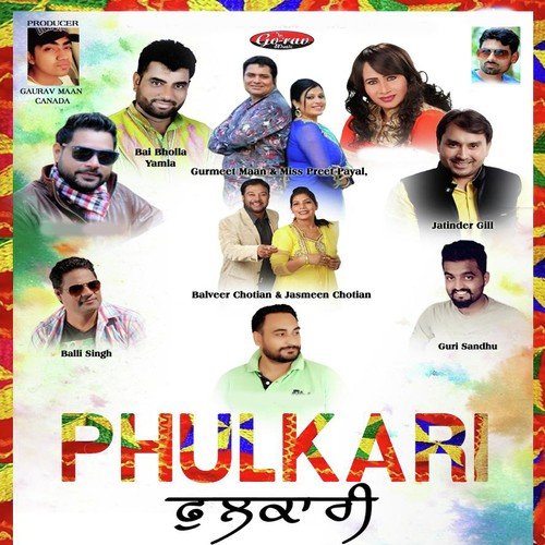 Talli Wang Tanke by Various Artists - Download on PagalFree