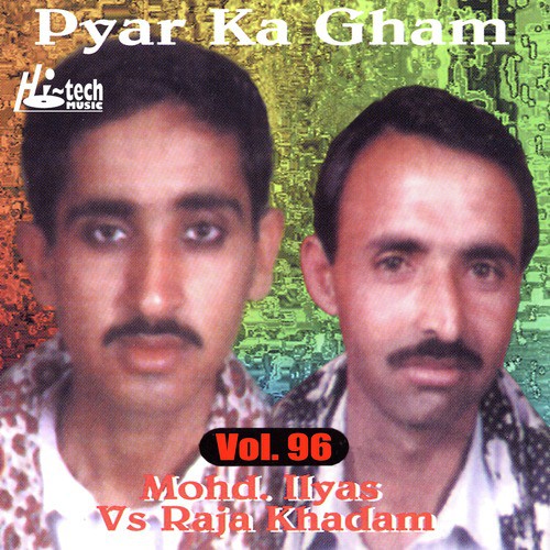 Mujaaz by Mohd. Ilyas, Raja Khadam - Download on PagalFree