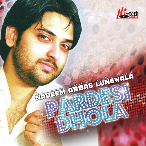 Kalla Ro Ro Yaar Sunera by Nadeem Abbas Lunewala - Download on PagalFree