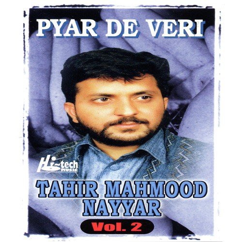 Pyar De Veri Lokan Ne by Tahir Mahmood Nayyar - Download on PagalFree