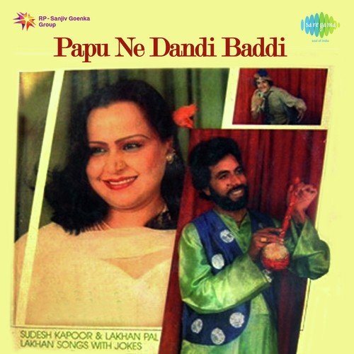 Top Geyar Kiven Lagda by Sudesh Kapoor, Lakhan Pal Lakhan - Download on PagalFree