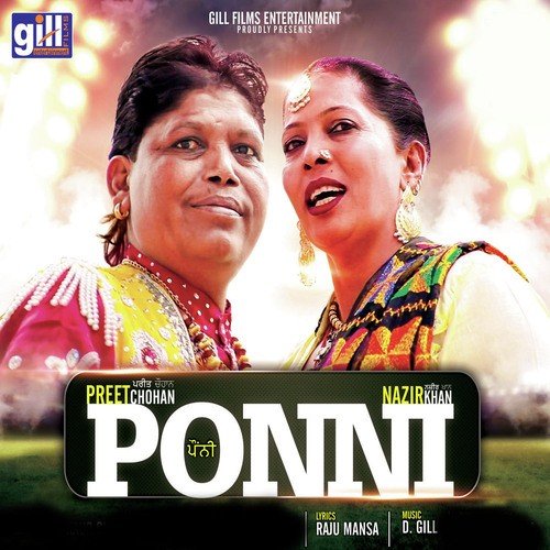 Ponni by Preet Chauhan, Nazir Khan - Download on PagalFree