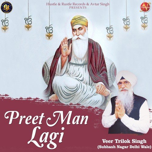 Preet Man Lagi by Veer Trilok Singh - Download on PagalFree