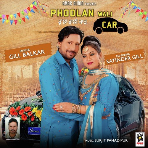 Teri Maa by Gill Balkar, Satinder Gil - Download on PagalFree