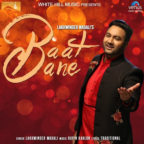 Baat Bane by Lakhwinder Wadali - Download on PagalFree