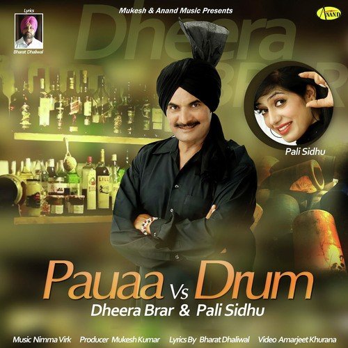 Pauaa Vs Drum by Dheera Brar - Download on PagalFree