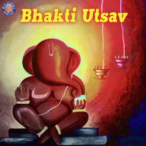 Shri Kali Mata Chalisa by Various Artists - Download on PagalFree