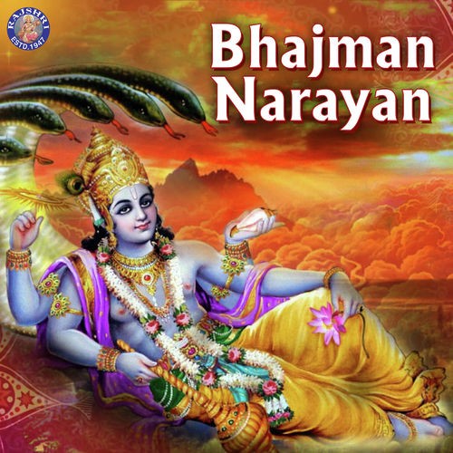Narayana Suktam (Vishnu) by Various Artists - Download on PagalFree
