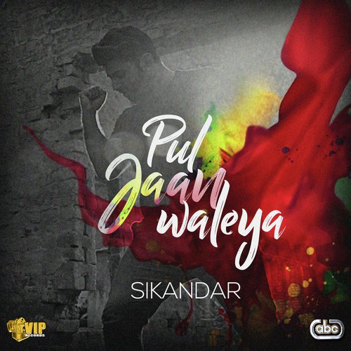 Pul Jaan Waleya by Sikandar - Download on PagalFree