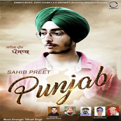 Punjab by Sahib Preet, Sahib Preet - Download on PagalFree