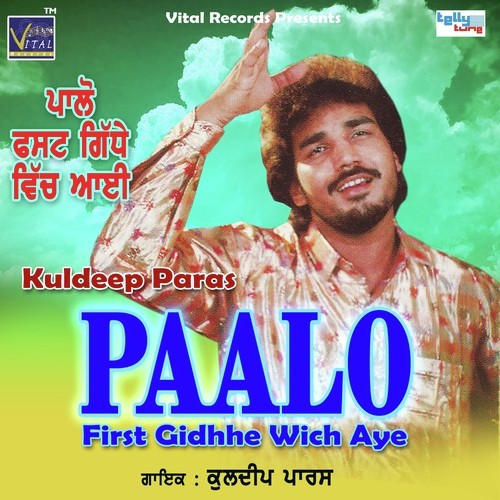 Tera Hasna by Kuldeep Paras, Kuldeep Paras - Download on PagalFree