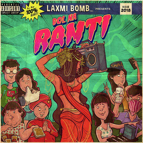 Freak on Alisha by Laxmi Bomb - Download on PagalFree
