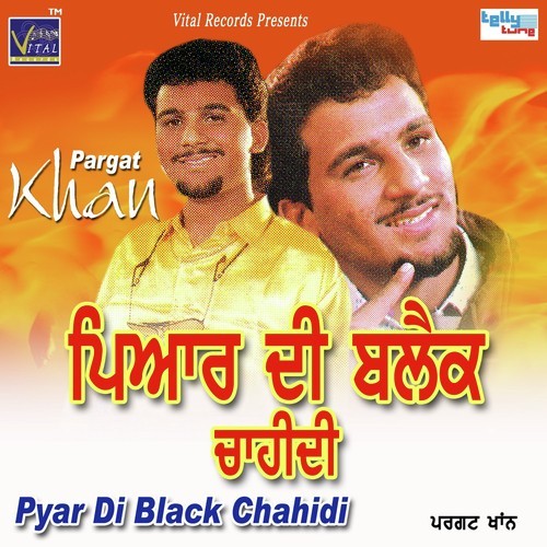 Doli by Pargat Khan, Pargat Khan - Download on PagalFree