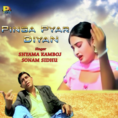 Tera Pind Chad Chale Ni by Shyama Kamboj, Sonam Sidhu - Download on PagalFree