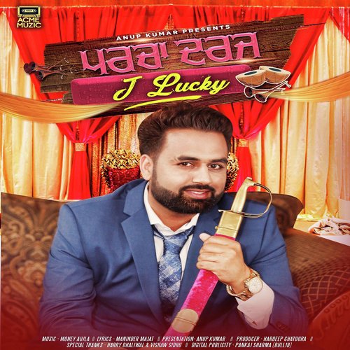 Parcha Darj by J Lucky - Download on PagalFree