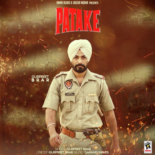 Patake by Gurpreet Brar - Download on PagalFree
