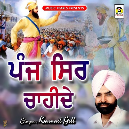 Panj Sirr Chahide by Karnail Gill - Download on PagalFree