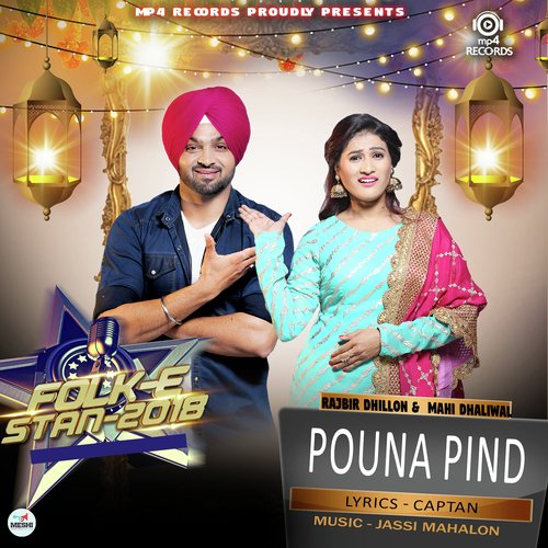 Pouna Pind by Pouna Pind - Download on PagalFree