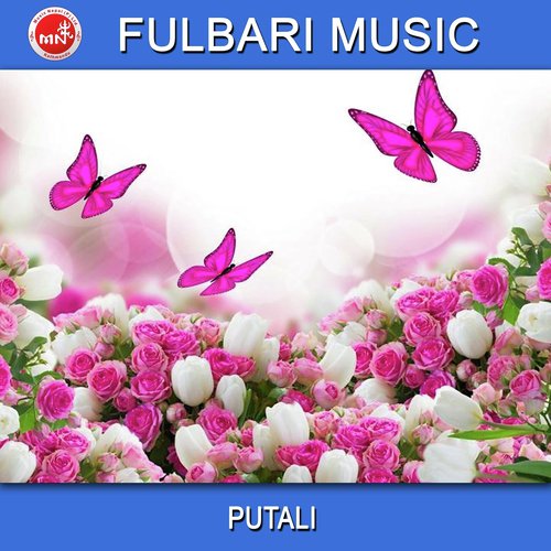 Putali by Bhojraj Kafle - Download on PagalFree