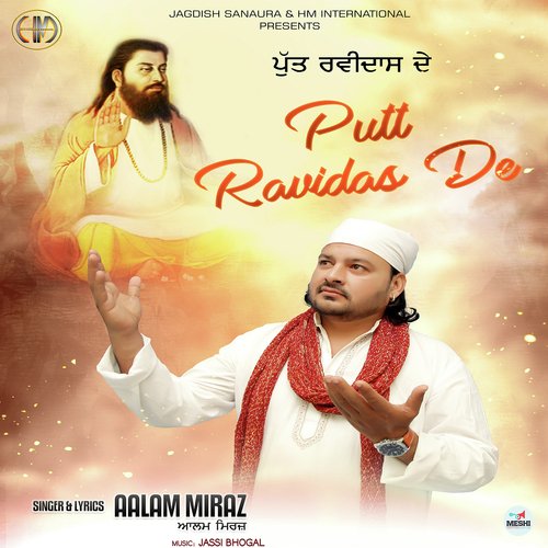 Putt Ravidas De by Aalam Miraz - Download on PagalFree