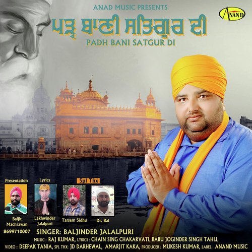 Padh Bani Satgur Di by Baljinder Jalalpuri - Download on PagalFree