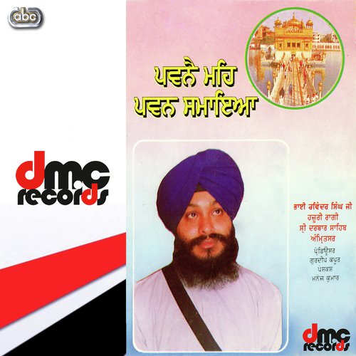 Mera Mujh Mein Kuch Nahin by Bhai Ravinder Singh (Darbar Sahib Amritsar) - Download on PagalFree