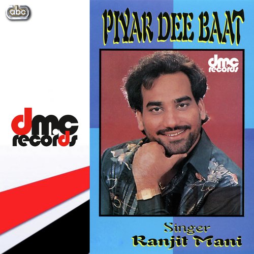 Gidhay Wich Nachdi Da by Ranjit Manni - Download on PagalFree