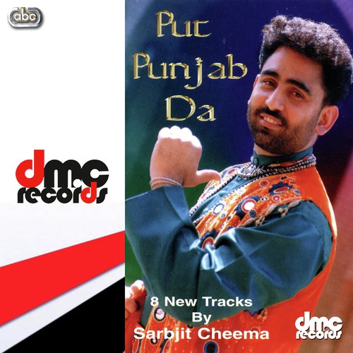 Punjabo Raniye by Sarbjit Cheema - Download on PagalFree