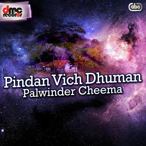 Gidhe Bhangre Da Hogaya by Palwinder Cheema - Download on PagalFree