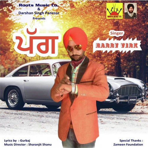 Pagg by Harry Virk - Download on PagalFree