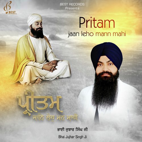 Gur Poore Charni Laya by Bhai Jujhar Singh Ji - Download on PagalFree