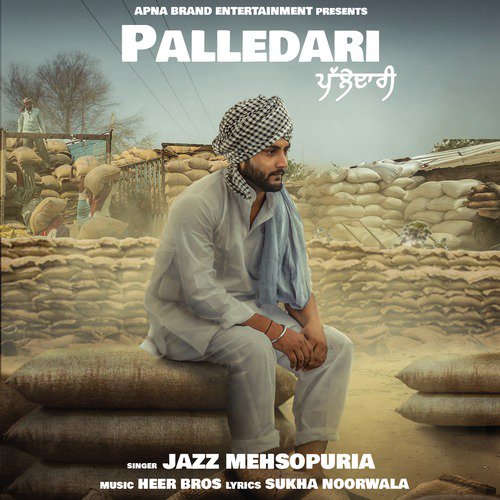 Palledari by Jazz mesopuriya - Download on PagalFree