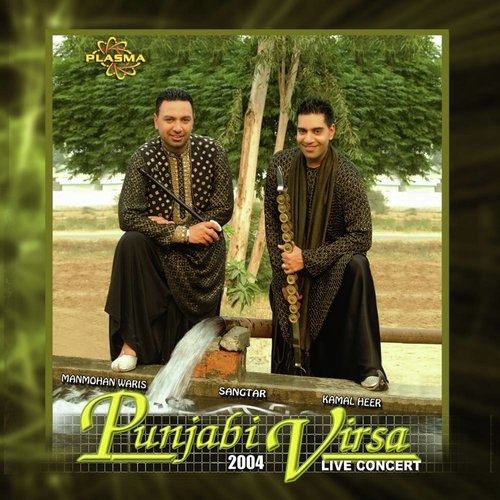Mehndi La Ke Niklay Ho - Koka(Live) by Sangtar, Kamal Heer, Manmohan Waris - Download on PagalFree