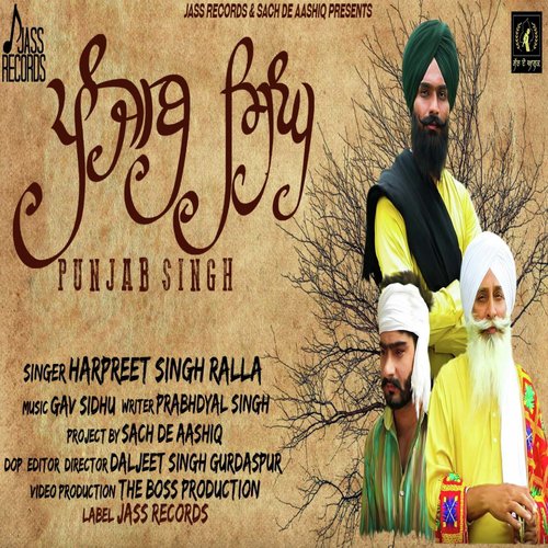 Punjab Singh by Harpreet Singh Ralla - Download on PagalFree