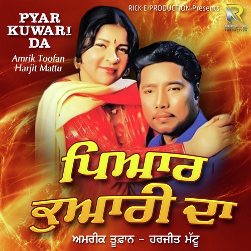 Phase Jaan Garam Patole by Amrik Toofan, Harjit Mattu - Download on PagalFree