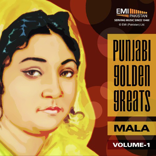 Akhan Meal Kay by Mala - Download on PagalFree