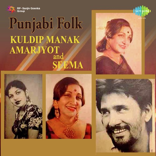 Sohn Menu Tere Virdi by Kuldeep Manak, Seema - Download on PagalFree