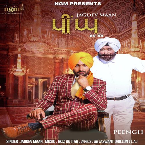 Ticket Gaddi Da by Jagdev Maan - Download on PagalFree