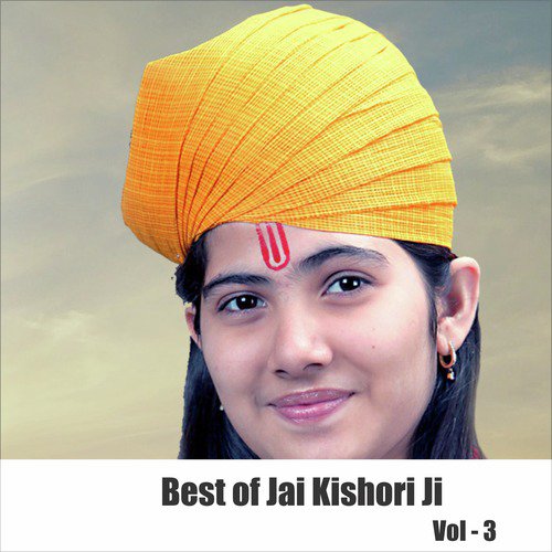 Holi Khel Rahe Nandlal by Jai Kishori Ji - Download on PagalFree