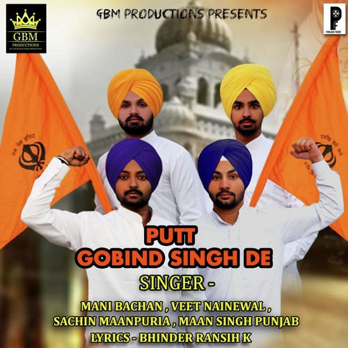 Putt Gobind Singh De by Mani Bachan, Veet Nainewal, Sachin Maanpuria, Maan Singh Punjab - Download on PagalFree