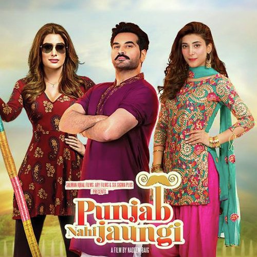Raunaq-e-Ashiqui by Shani Arshad - Download on PagalFree