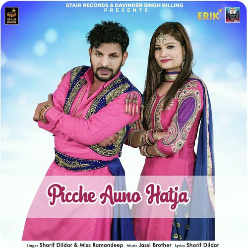 Picche Auno Hatja by Sharif Dildar, Miss Ramandeep - Download on PagalFree