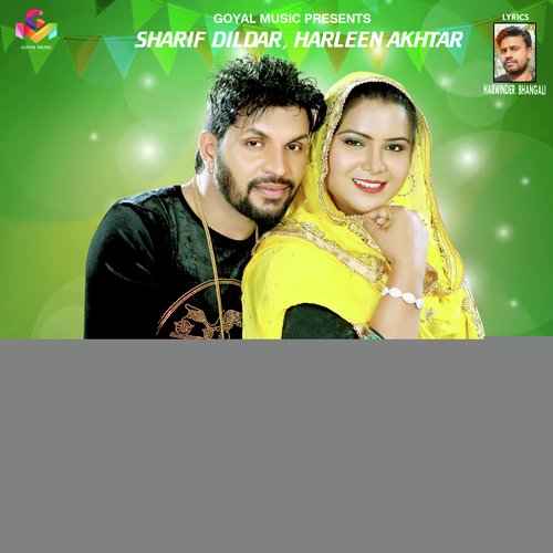 Rishtey by Sharif Dildar, Miss Ramandeep - Download on PagalFree