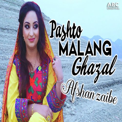 Pashto Malang Ghazal by Afshan Zaibe - Download on PagalFree