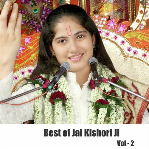 Ni Main Kamli Hoi by Jai Kishori Ji - Download on PagalFree